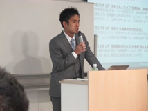 「真の問題解決のための離婚業務改革セミナー2016」特別講座 大阪会場