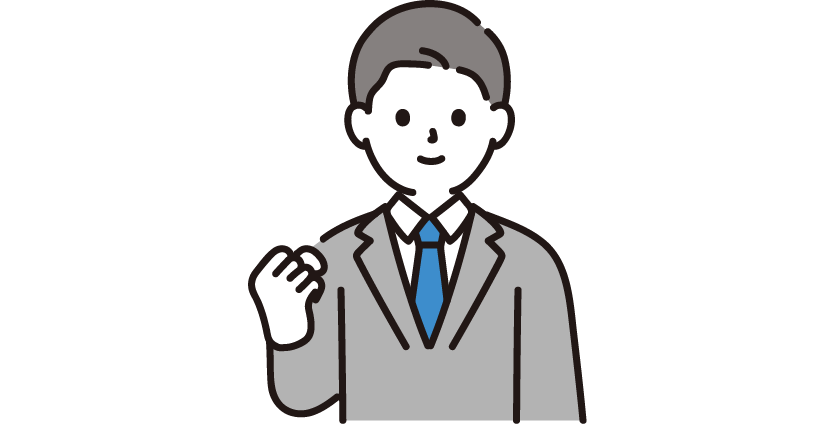 着手金