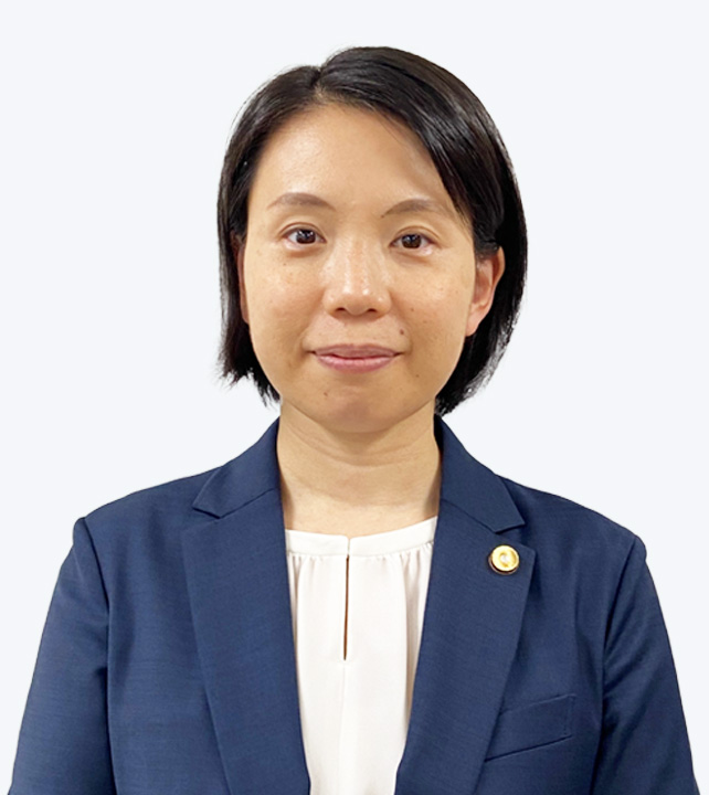 高田 美穂