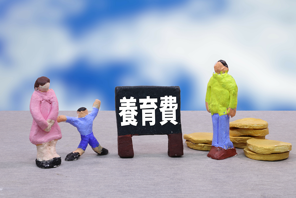 子供