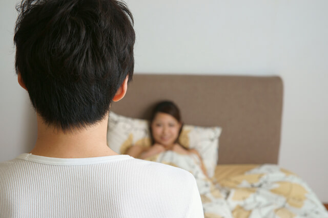 不貞とは