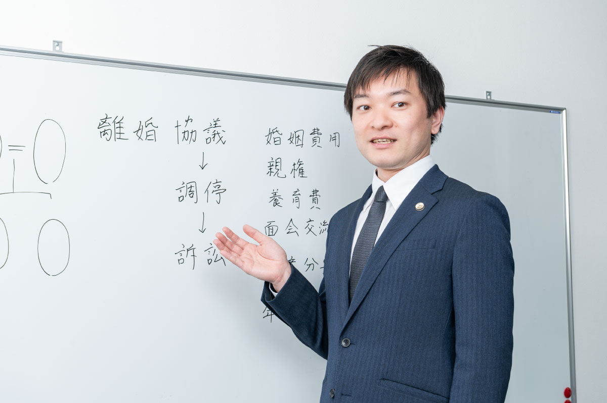 熊本県の離婚に強い髙本弁護士